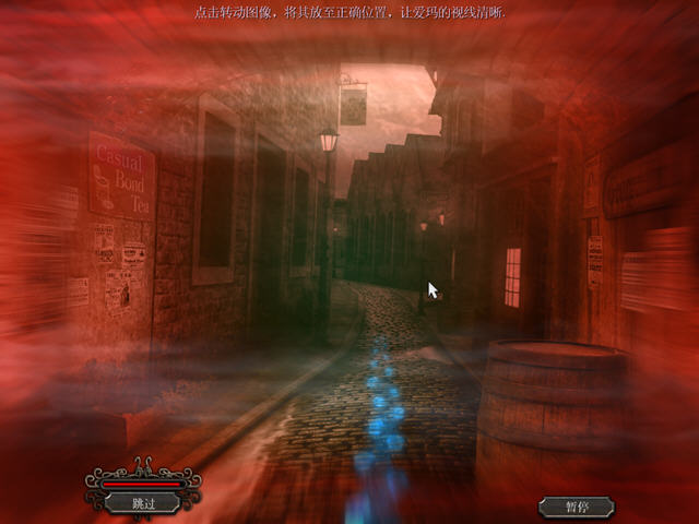 ����ıɱ�������ֽܿ�(Mystery Murders: Jack the Ripper)����Ӳ�̰��ͼ9