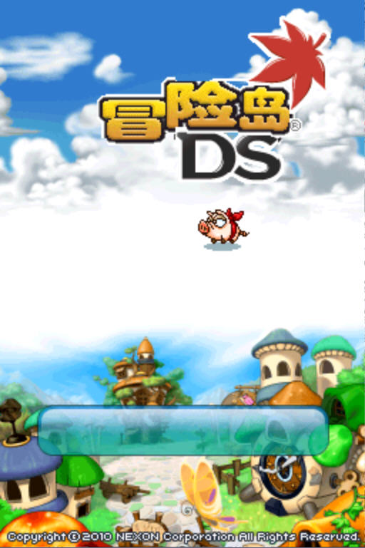 ð�յ�DS����Ӳ�̰��ͼ2