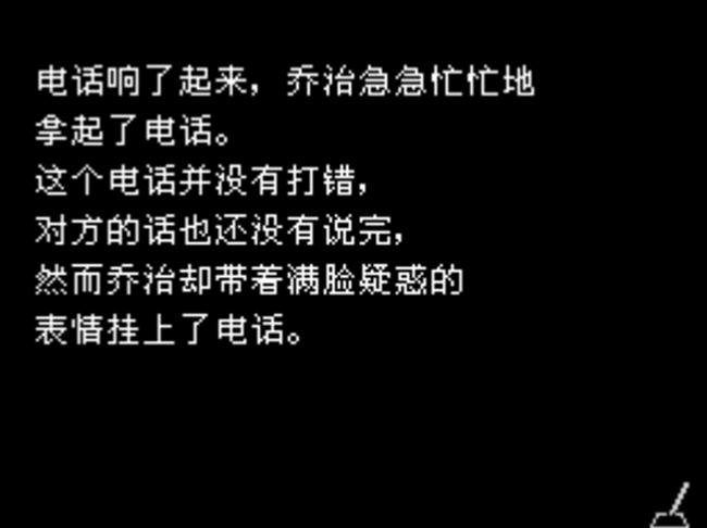 ˹¡�����˱�������֮����2��ͼ1