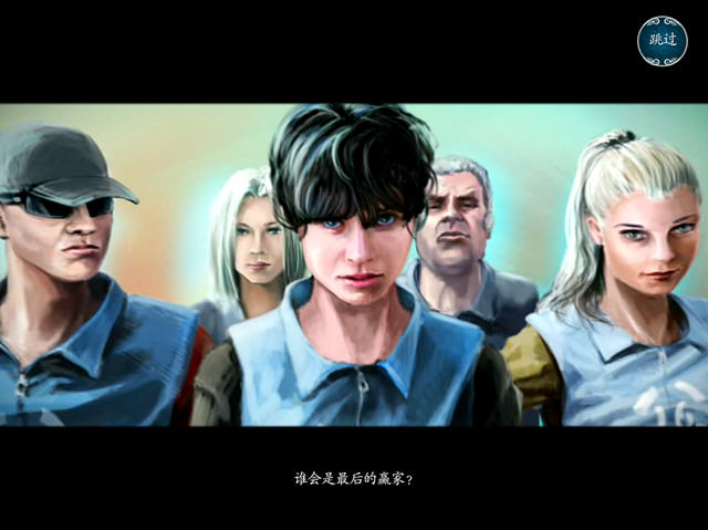 ���д��棺�Թ�����Ӳ�̰��ͼ0