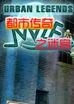 ���д��棺�Թ�