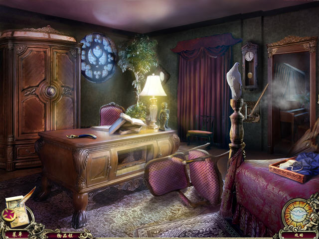 ʥͽ���棺ʥ����ʿ֮�ռ������ĺ�����ذ�(Hallowed Legends The Templar Collector`s Edition)����Ӳ�̰��ͼ2