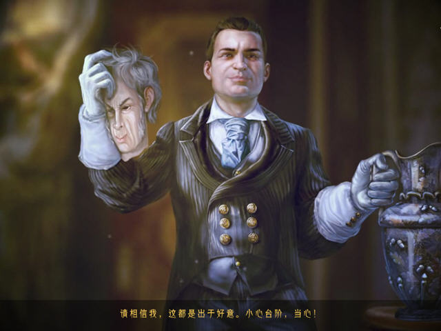 ������-ħ��֮��(Azada 3: In Libro Collector's Edition)����Ӳ�̰��ͼ3