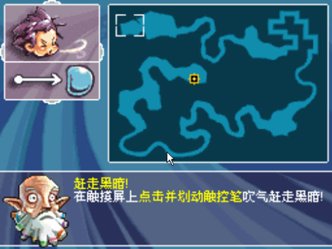 ��������(xinlingpaopao)�������İ��ͼ2