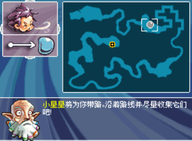 ��������(xinlingpaopao)�������İ��ͼ1