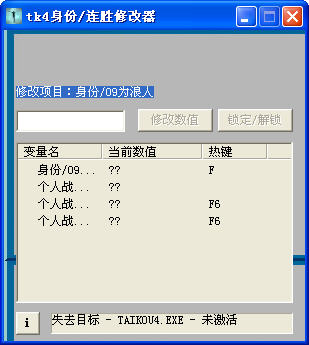 ̫����־��4�޸����ϼ���ͼ0