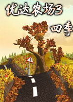 �Ŵ�ũ��3:�ļ�