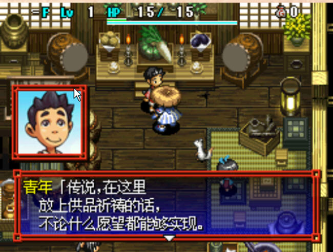 ����˼����Թ�����������5�����������˵�����(xiling5)�������İ��ͼ0