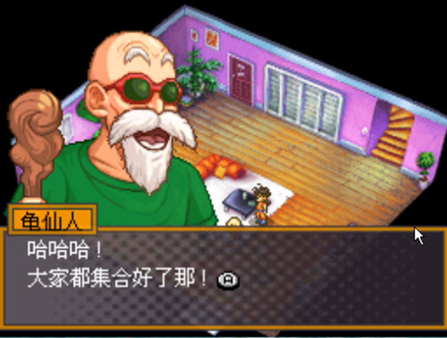 �������������Ϯ(longzhugai)�������İ��ͼ0