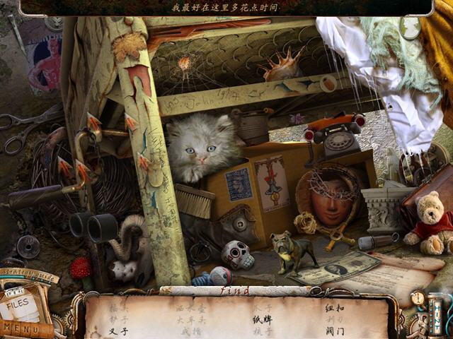 ����(F.A.C.E.S. Collector��s Edition)�ⰲװ��ɫ����Ӳ�̰��ͼ5