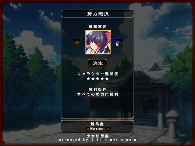 �����_ʷ��(GSHIKI)����Ӳ�̰��ͼ2