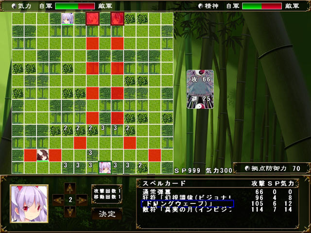 �����_ʷ��(GSHIKI)����Ӳ�̰��ͼ3