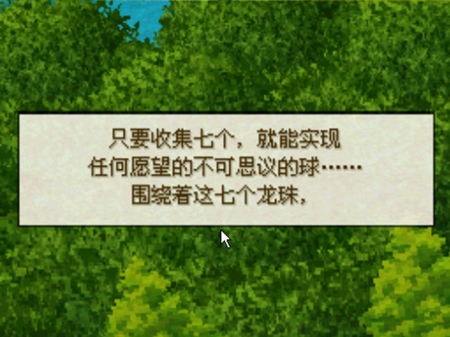 ����DS2ͻ����д����Ž�ͼ0