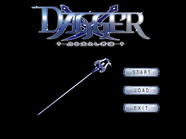 DAGGER ���֧�����ߴ�(DAGGER)����Ӳ�̰��ͼ0