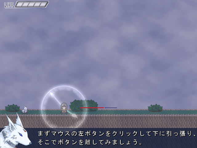��ʯ֮��(Monolith-Sphere)����Ӳ�̰��ͼ0