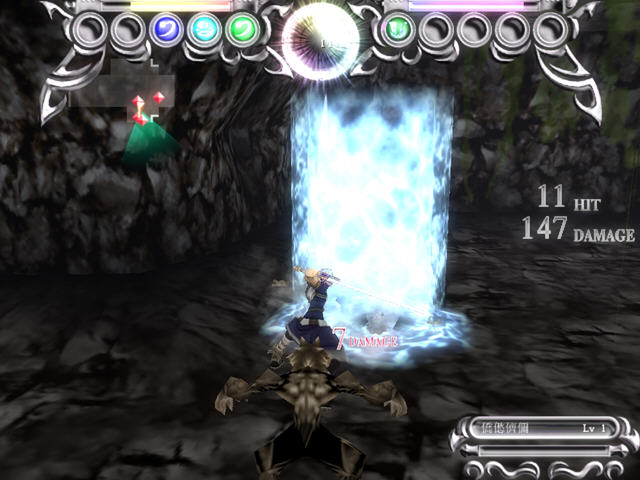 �����е�ʧ������(The Ruins Of The Lost Kingdom)����Ӳ�̰��ͼ6