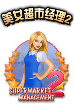 ��Ů���о���2