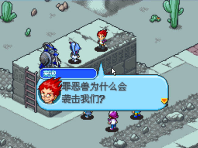 ���뱦���¹�(shumabaobeiyueguang)�������İ��ͼ0