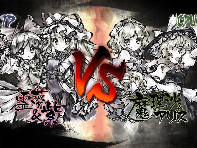 ����ʮ�߲�(TouHou 17Walk)����Ӳ�̰��ͼ0