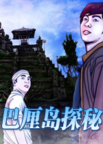 ���嵺̽��