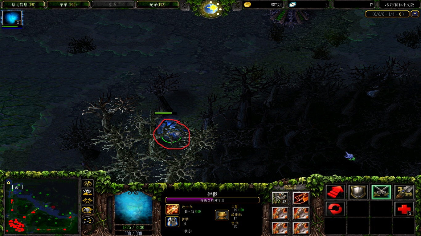 DOTA经典吃树位置图解
