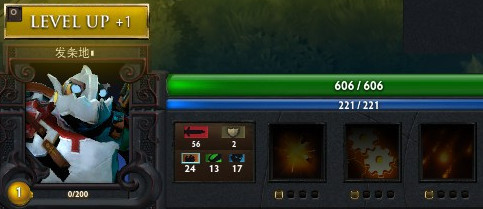 ��DOTA2��������� ��Ϸ����Ʒ�Ѿ�������ʾ
