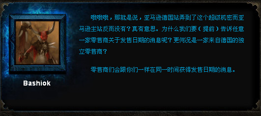 ������3���ٷ���ʾ����ѷԤ��ʱ������