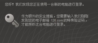 Steamƽ̨�����ش�bug ����dota2����ͣʹ��
