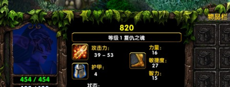 ����820���� �°�VS������820����