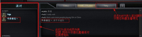 �硶DOTA2����ô���ڡ�