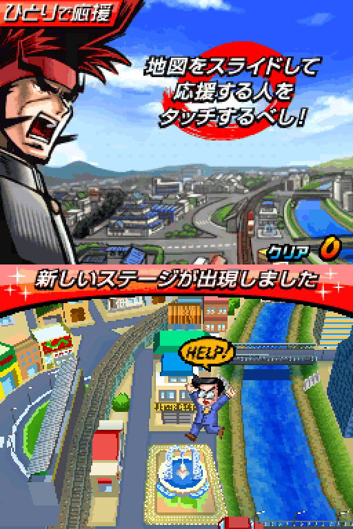 ȼ�հɣ���Ѫ���ɻ꣺Ѻ�̣�ս����ӦԮ��2��ͼ4