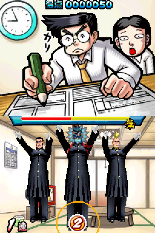 ȼ�հɣ���Ѫ���ɻ꣺Ѻ�̣�ս����ӦԮ��2��ͼ6