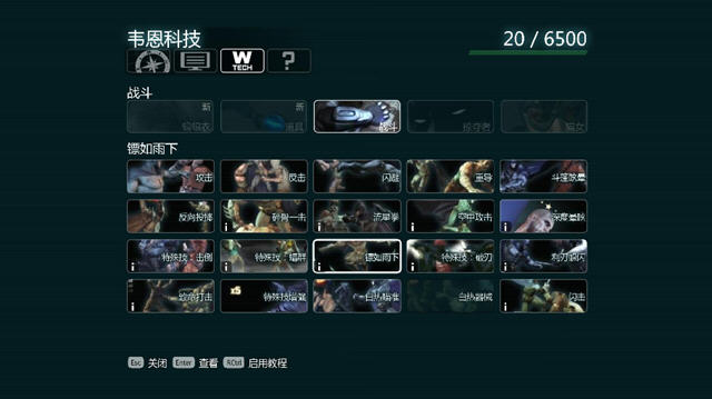 ����������ķ֮�Ǻ�������V1.0��ͼ4