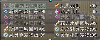 ŭ��ս�Ǵ浵