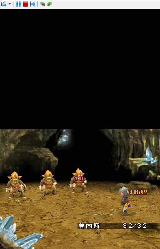 ���ջ���3(Final Fantasy III)����Ӳ�̰��ͼ3