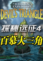 ̽��Զ��4����Ľ������