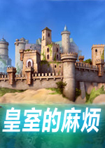 ���ҵ��鷳
