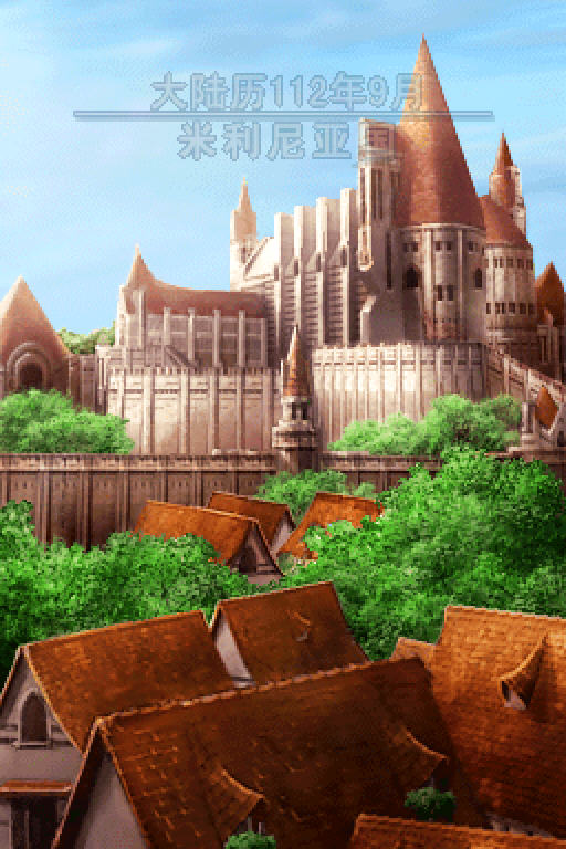 Զ�ŷ�ӡ֮��(ARCHAIC SEALED HEAT)����Ӳ�̰��ͼ1