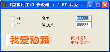 �����ׯ4�޸���+2