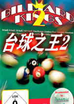 ̨��֮��2