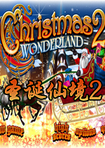ʥ���ɾ�2