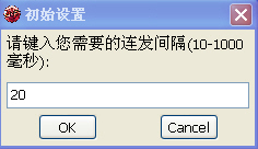 dnf ��Ƥ�︨������