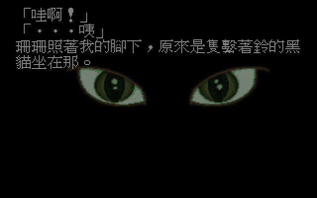 ����귱������Ӳ�̽�ͼ2