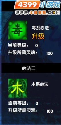 ��������3˫�ķ�����