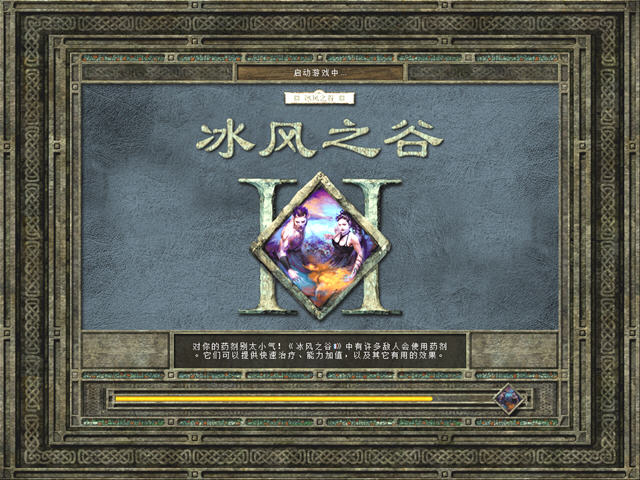 �����2��ͼ2