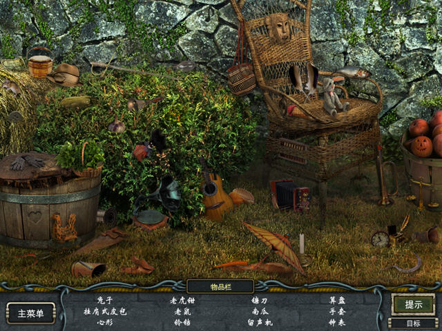 �����ռ�2���Ļ굺(Mystic Diary: Haunted Island)����Ӳ�̰��ͼ2