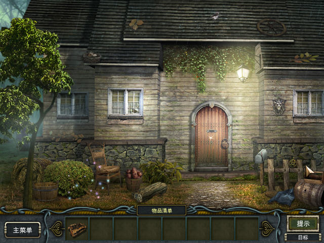 �����ռ�2���Ļ굺(Mystic Diary: Haunted Island)����Ӳ�̰��ͼ3