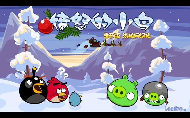 ��ŭ��С��2012���ڰ��ͼ0