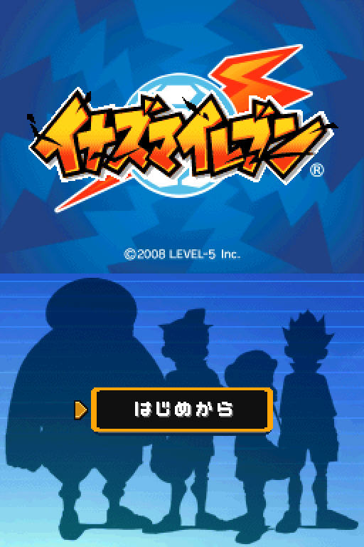 ����ʮһ��(Inazuma Eleven)����Ӳ�̰��ͼ0