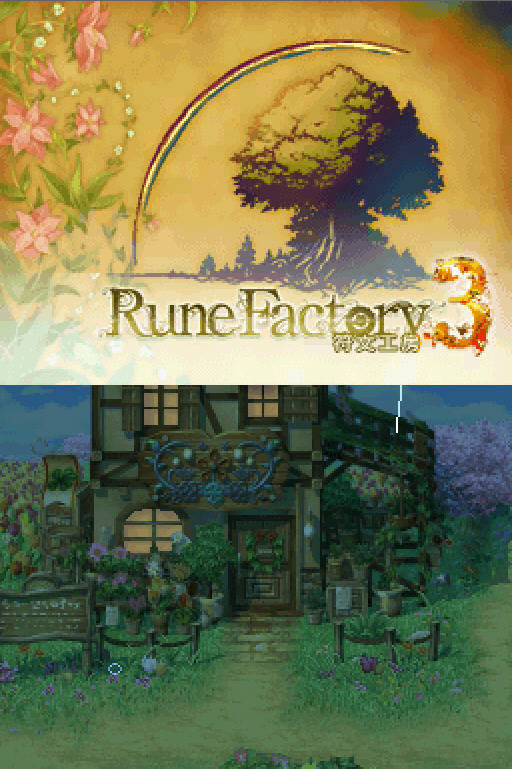 ���Ĺ���3(RUNE FACTORY 3)����Ӳ�̰��ͼ1